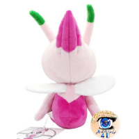 authentic Pokemon center plush Shiny Celebi 27cm 